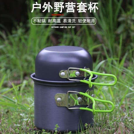 Набор туристической посуды для отдыха на открытом воздухе DS-101-5