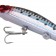 Рыбка-приманка для рыбалки Twitching Lure  оптом