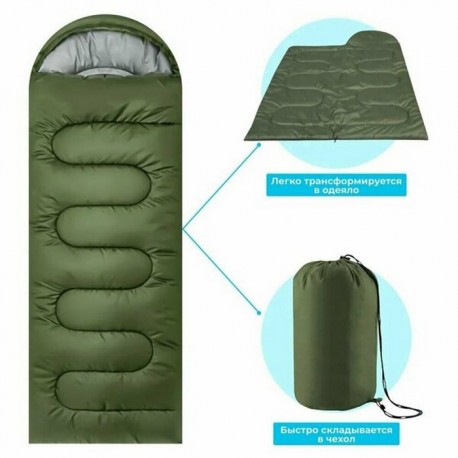 Спальный мешок-одеяло для туризма и кемпинга, 215 см-1