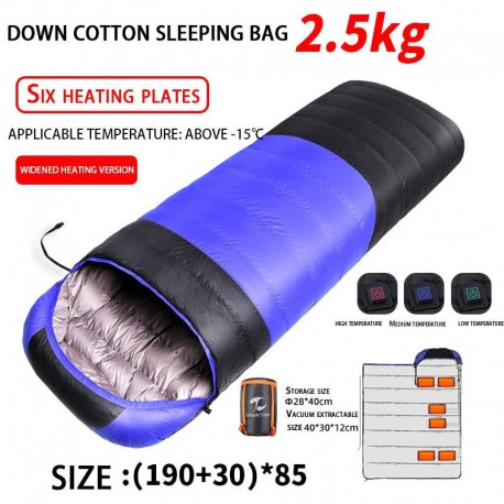 Туристический, водонепроницаемый спальный мешок с подогревом 220 х 85 см, (2,5 кг)  оптом-1