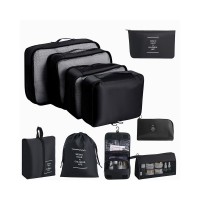 Набор органайзеров для чемодана, путешествий комплект 10 штук Набор органайзеров для чемодана, путешествий комплект 10 штук