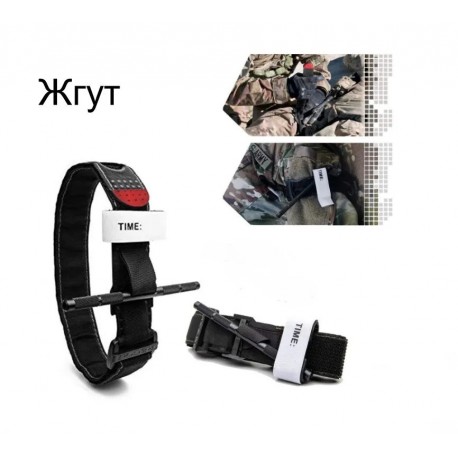 Походная аптечка MyPads с набором первой медицинской помощи  оптом-2