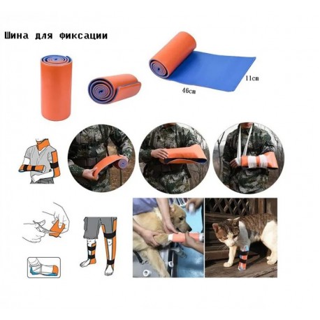 Походная аптечка MyPads с набором первой медицинской помощи  оптом-3