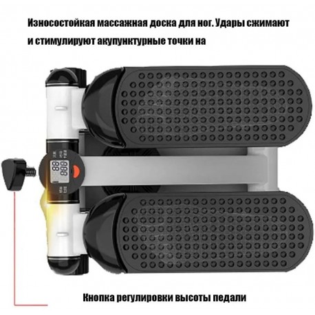 Эллиптический тренажер-степпер TBJ-001 для похудения air climber с цифровым дисплеем  оптом-3