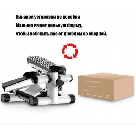 Эллиптический тренажер-степпер TBJ-001 для похудения air climber с цифровым дисплеем  оптом-5