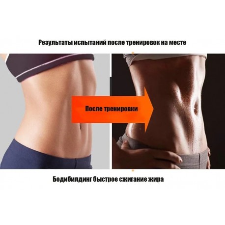 Эллиптический тренажер-степпер TBJ-001 для похудения air climber с цифровым дисплеем  оптом-6