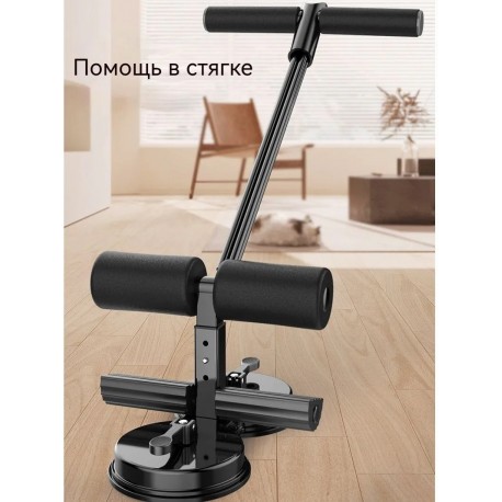 Мини-тренажер SFFZQ-01 для пресса на присосках-6