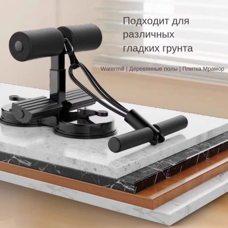 Мини-тренажер SFFZQ-01 для пресса на присосках-9