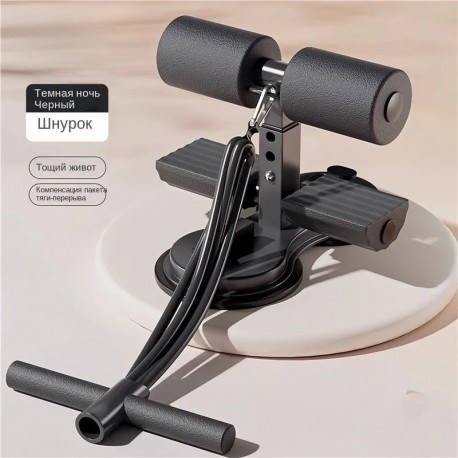 Мини-тренажер SFFZQ-01 для пресса на присосках-10