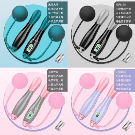 Скакалка беспроводная со счетчиком  оптом-3
