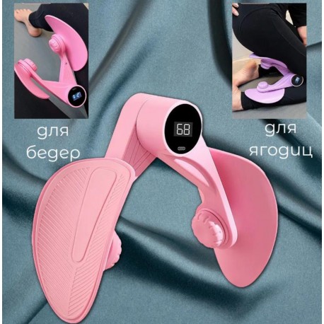 Тренажер женский для ног, бедер и ягодиц с цифровым счетчиком  оптом-4