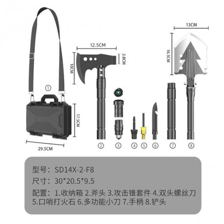 Многофункциональная лопата-топор из углеродистой стали для похода-1