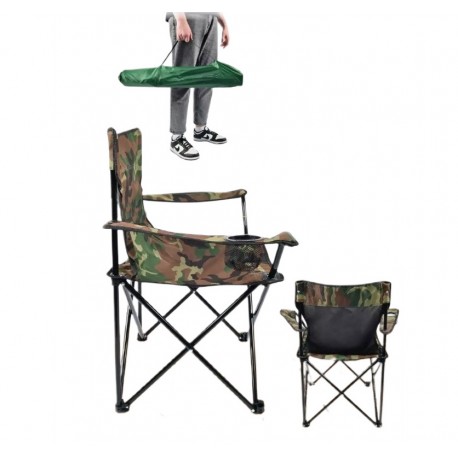 Стул-кресло складное камуфляжное для рыбалки и охоты оптом-3