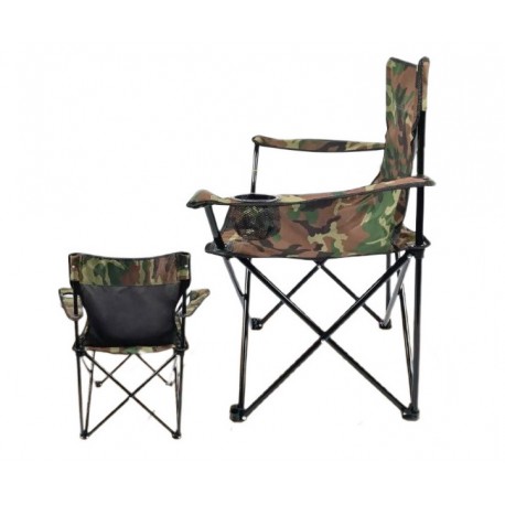 Стул-кресло складное камуфляжное для рыбалки и охоты оптом-1