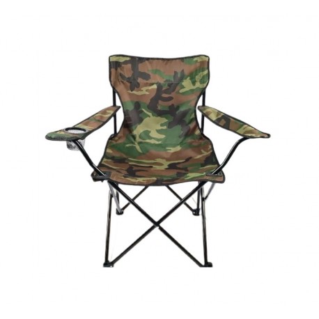 Стул-кресло складное камуфляжное для рыбалки и охоты оптом