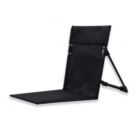 Универсальное складное кресло-шезлонг для отдыха на природе
