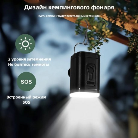 Портативный аккумуляторный воздушный насос 2 в 1 с 5 воздушными форсунками-9