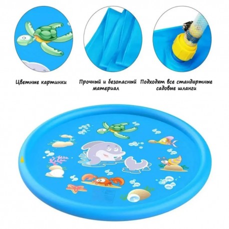 Надувной бассейн-фонтан для детей 100 см оптом-2