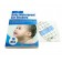 Детские водонепроницаемые наклейки для ушей Baby Waterproof Ear Stickers для купания 10 шт  оптом