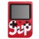 Игровая приставка SUP Gamebox Plus 400 в 1  оптом