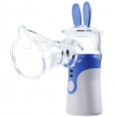 Паровой ингалятор детский переносной компрессионный Mesh Nebulizer ультразвуковой 