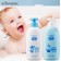 Детский шампунь-гель для душа 2в1 KORMESIC Baby Care Shampoo & Body Wash Дельфин 500 мл оптом