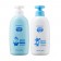 Детский шампунь-гель для душа 2в1 KORMESIC Baby Care Shampoo & Body Wash Крокодил 500 мл оптом