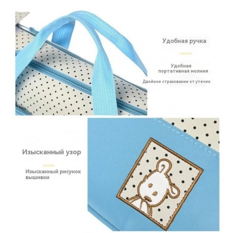 Набор сумок для мамы и ребенка для туризма и путешествии 5 шт-5