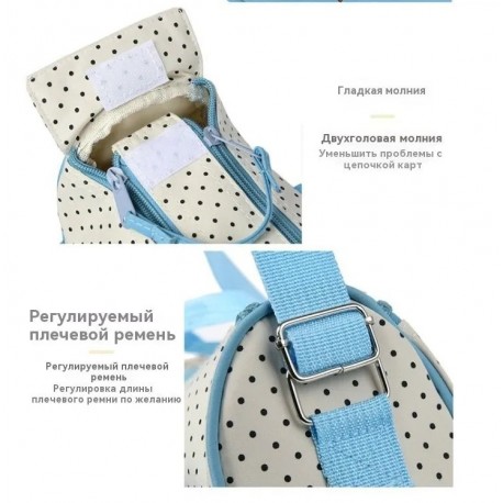 Набор сумок для мамы и ребенка для туризма и путешествии 5 шт-6