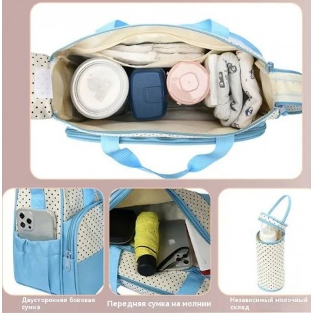 Набор сумок для мамы и ребенка для туризма и путешествии 5 шт-9
