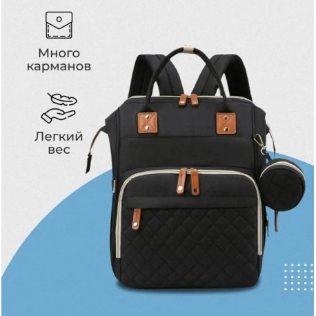 Водонепроницаемый рюкзак для мам и малыша  оптом-6