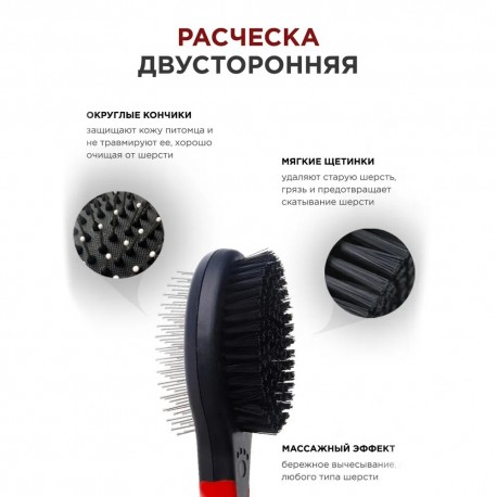 Набор для груминга 8 в 1 для ухода за маленькими собаками и кошками  оптом-6