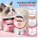 Бальзам Exgyan Pet Rose Oil для лап собак и кошек против трещин и сухости 50 г оптом