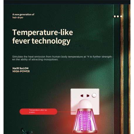 Электрическая лампа-репеллент от комаров  оптом-8