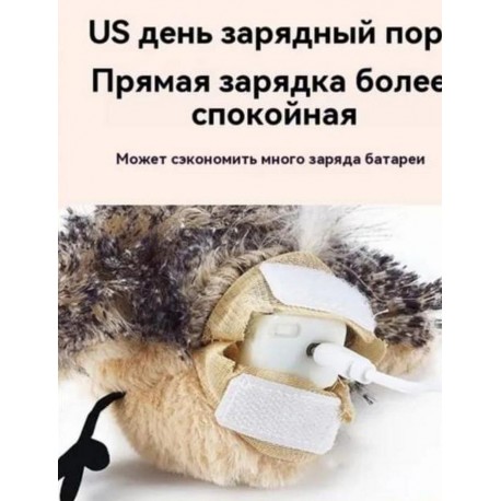 Электрическая имитационная птичка с дистанционным управлением для кошек оптом-3