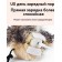 Электрическая имитационная птичка с дистанционным управлением для кошек оптом