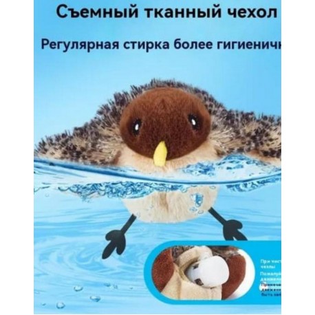 Электрическая имитационная птичка с дистанционным управлением для кошек оптом-4