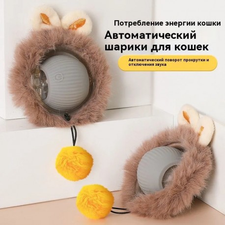 Интерактивная игрушка дразнилка P01 для кошек  оптом-8