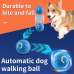 Интерактивная игрушка-мяч для собак и кошек на аккумуляторе оптом