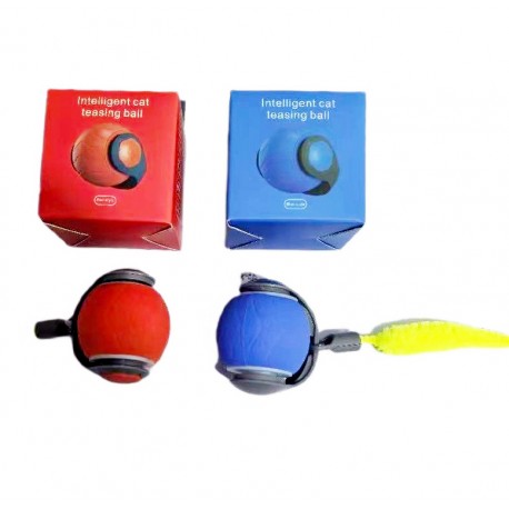 Интерактивная игрушка-мячик для собак и кошек  2 режима  оптом