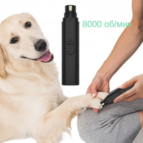 Электрическая полировальная машина Pet для ногтей домашних животных  оптом-3