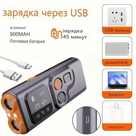 Отпугиватель собак ультразвуковой для самозащиты и дрессировки с фонариком-4