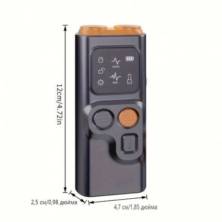 Отпугиватель собак ультразвуковой для самозащиты и дрессировки с фонариком-2