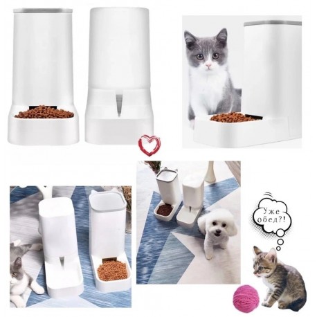 Автокормушка и автопоилка для домашних животных 2 шт  оптом-5