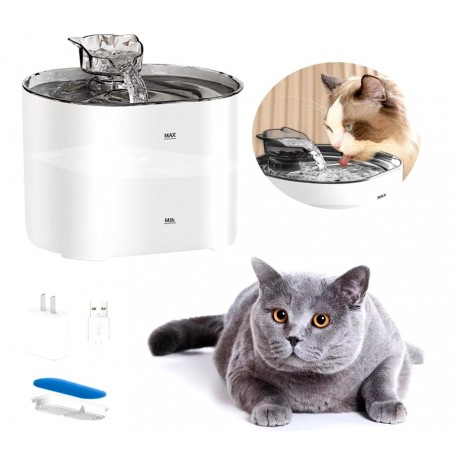 Автоматическая поилка-фонтан Petnear для домашних животных 2,2 л  оптом-1