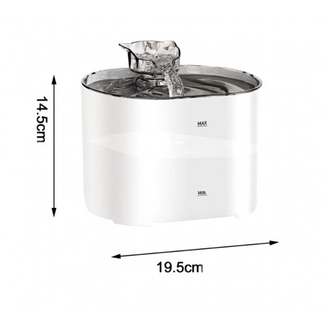 Автоматическая поилка-фонтан Petnear для домашних животных 2,2 л  оптом-2