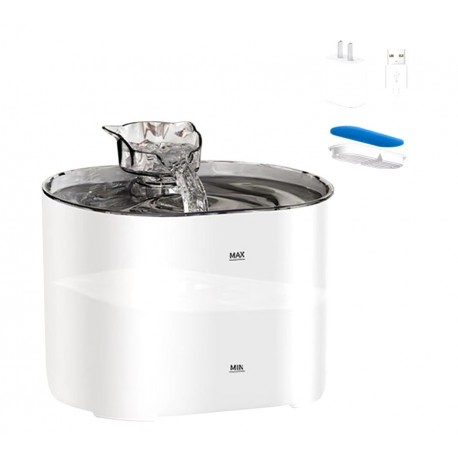 Автоматическая поилка-фонтан Petnear для домашних животных 2,2 л  оптом