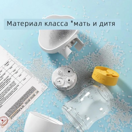 Переносная бутылка-поилка для домашних животных  оптом-3