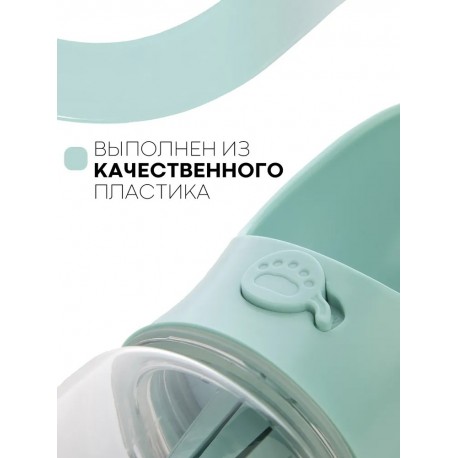 Переносная поилка для собак дорожная   оптом-5