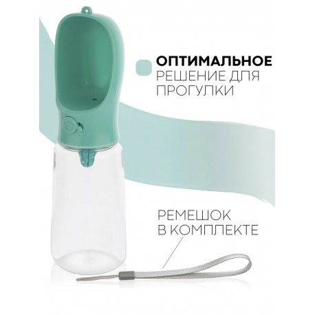 Переносная поилка для собак дорожная   оптом-9